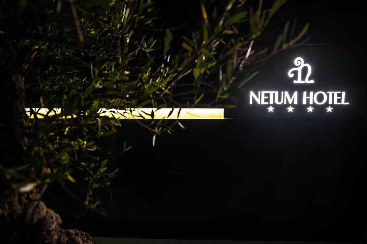 Netum Hotel نوتو المظهر الخارجي الصورة